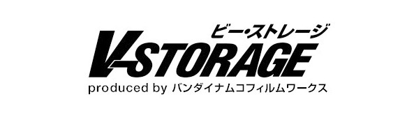 バンダイナムコフィルムワークスの最新情報はこちら