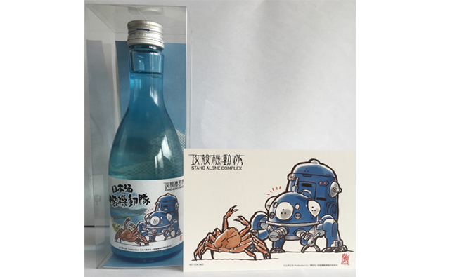 「日本酒 甲殻機動隊」の即売会をI.G ストアにて開催します。