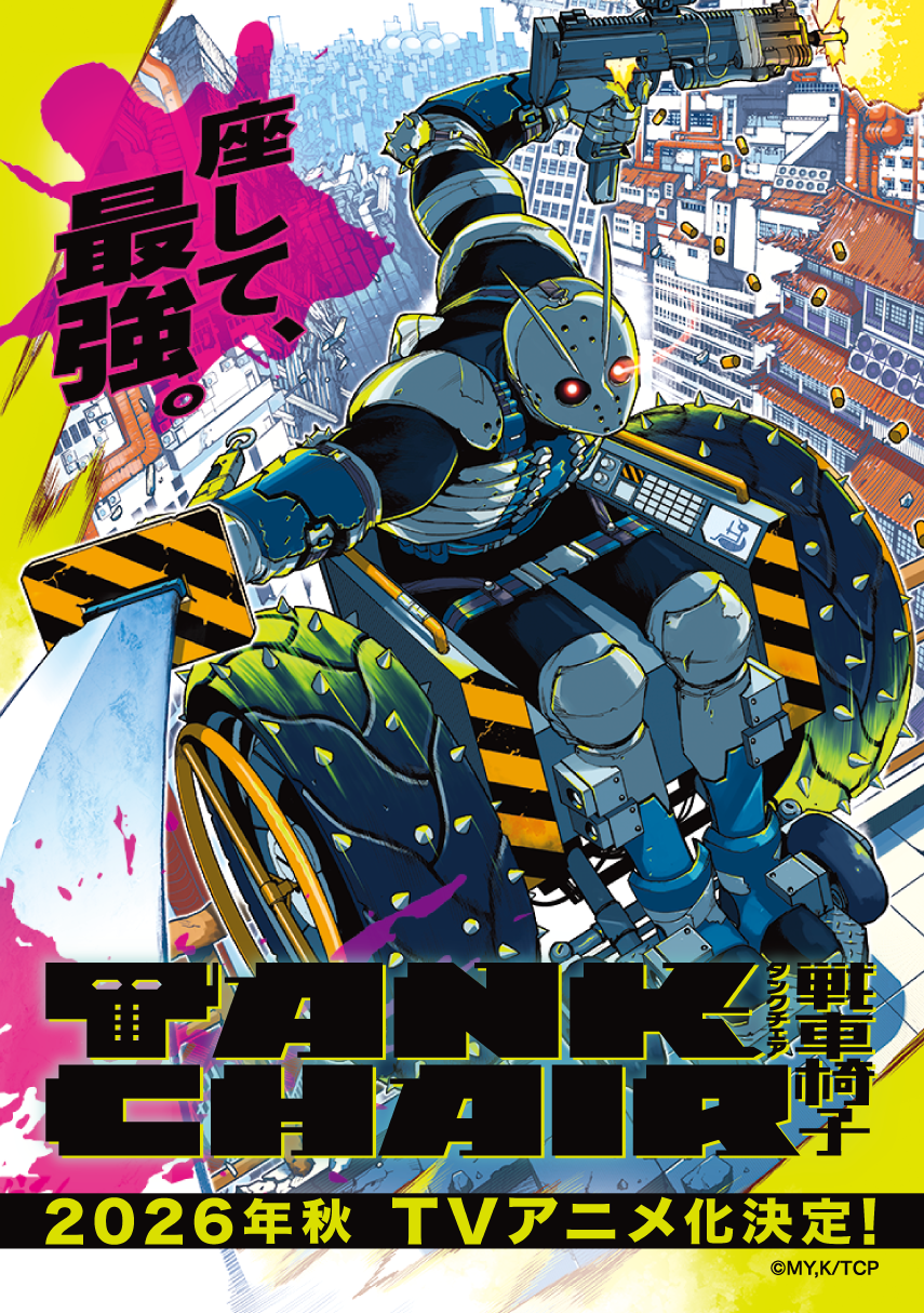 ステッカー見本画像