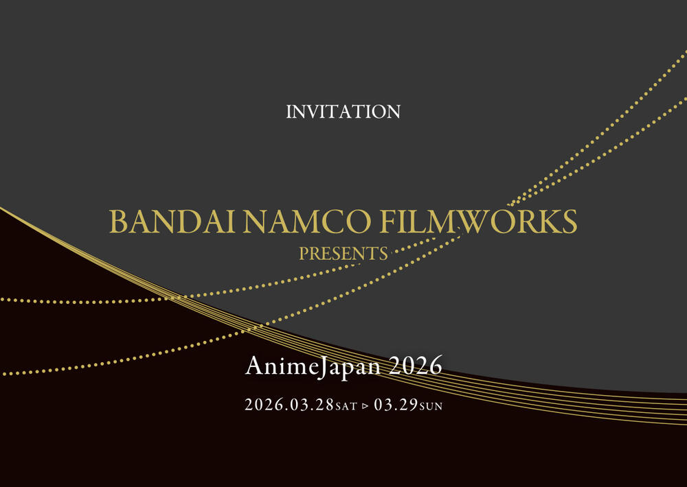 招待状見本画像