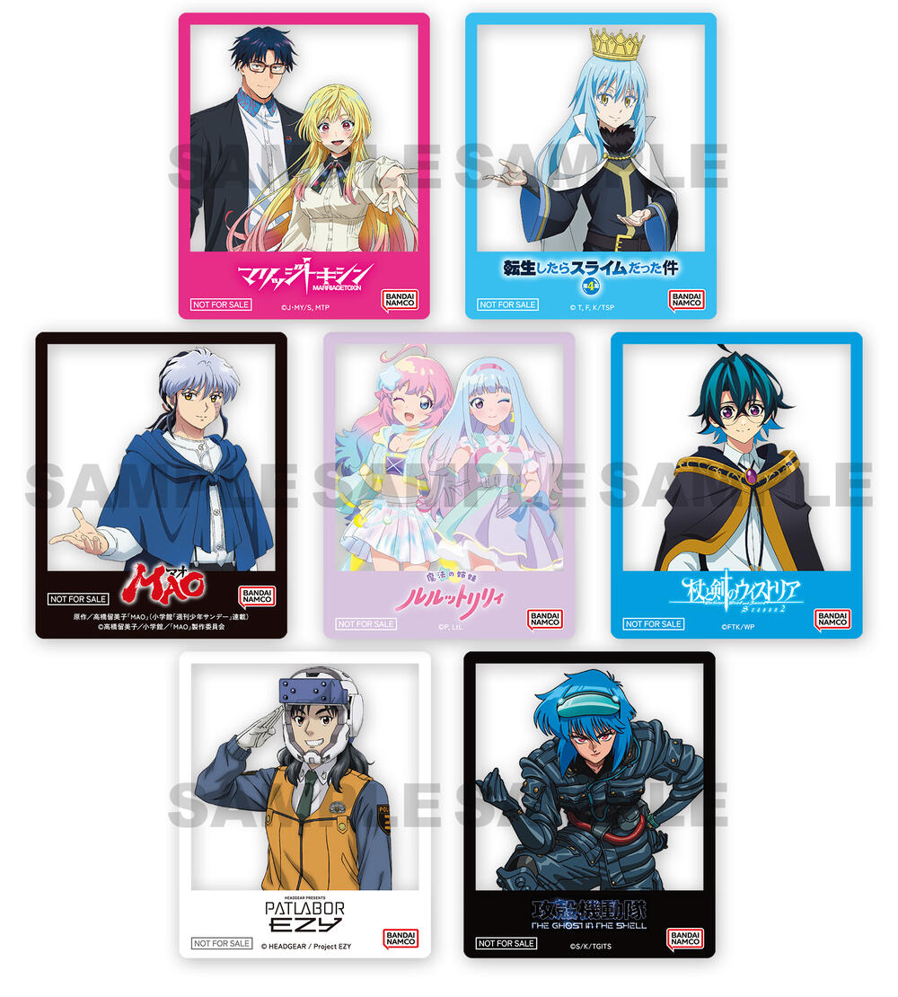 クリアカード７種見本画像