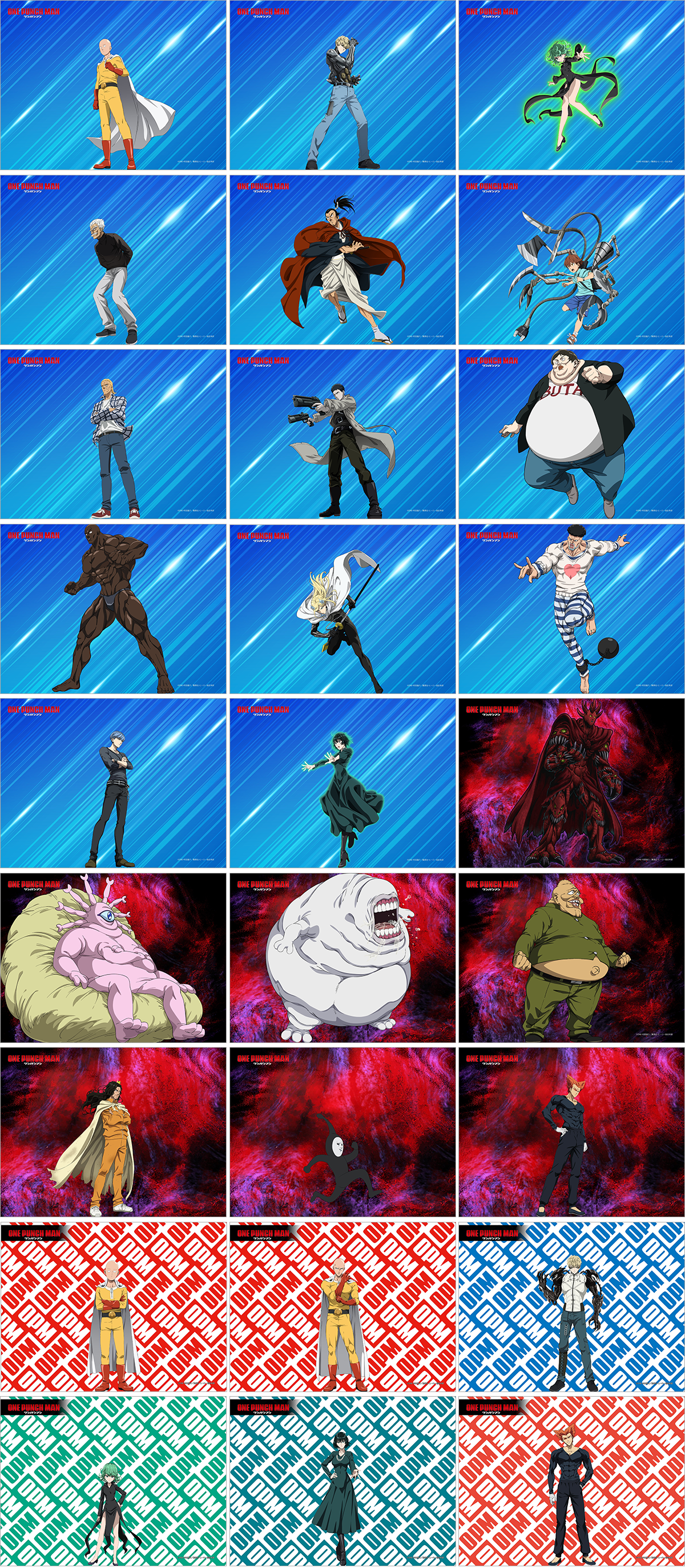 ジャンプフェスタ2026×バンダイナムコフィルムワークス』特集サイト