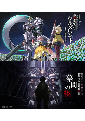 ジャケット写真