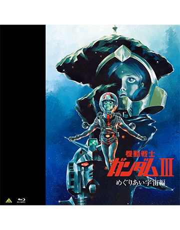 ジャケット写真