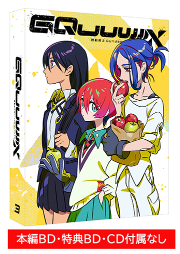 ジャケット写真