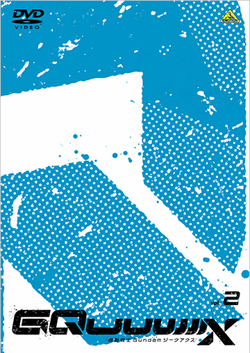 ジャケット写真