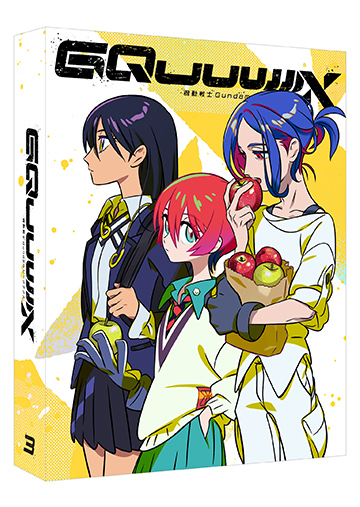 ジャケット写真