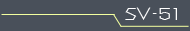 SV-51