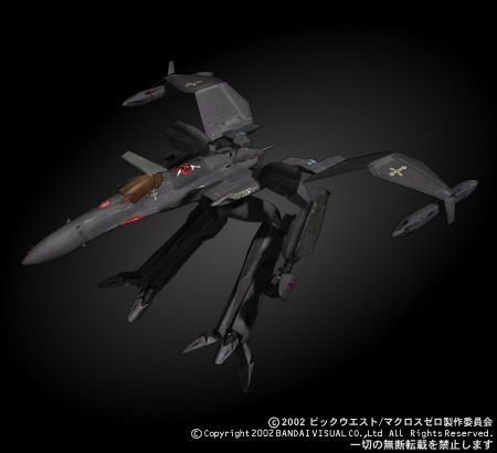SV-51