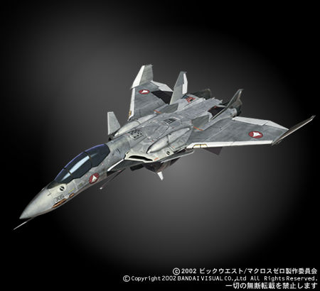 VF-0/D型
