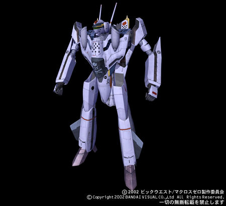 VF-0