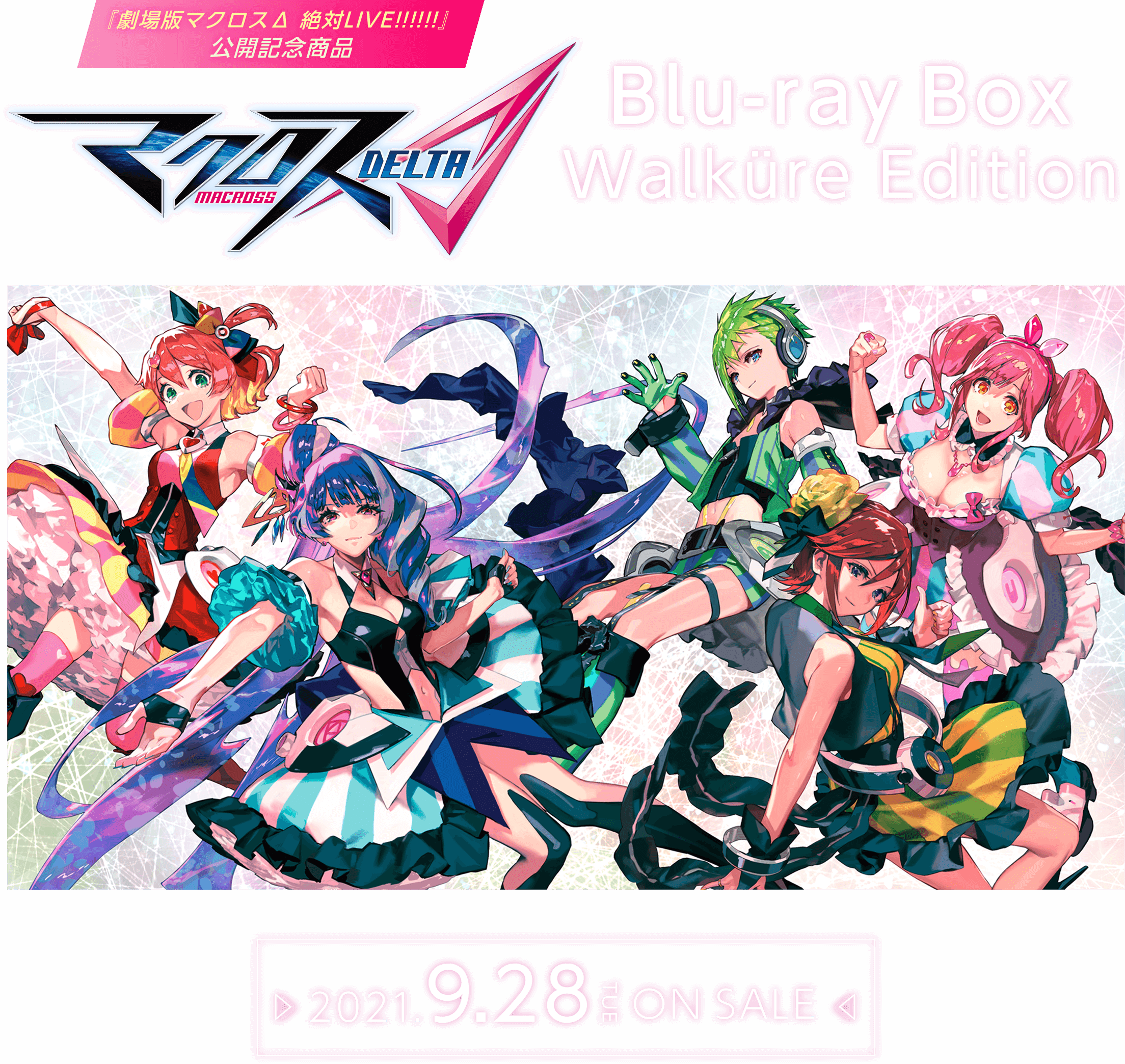 hero2_pc.png?v=2 hero2_pc.png?v=2