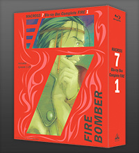 マクロス7 Blu-ray Box Complete FIRE ①