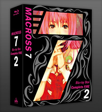 マクロス7 Blu-ray Box Complete FIRE ②