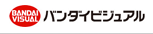 BANDAI VISUAL