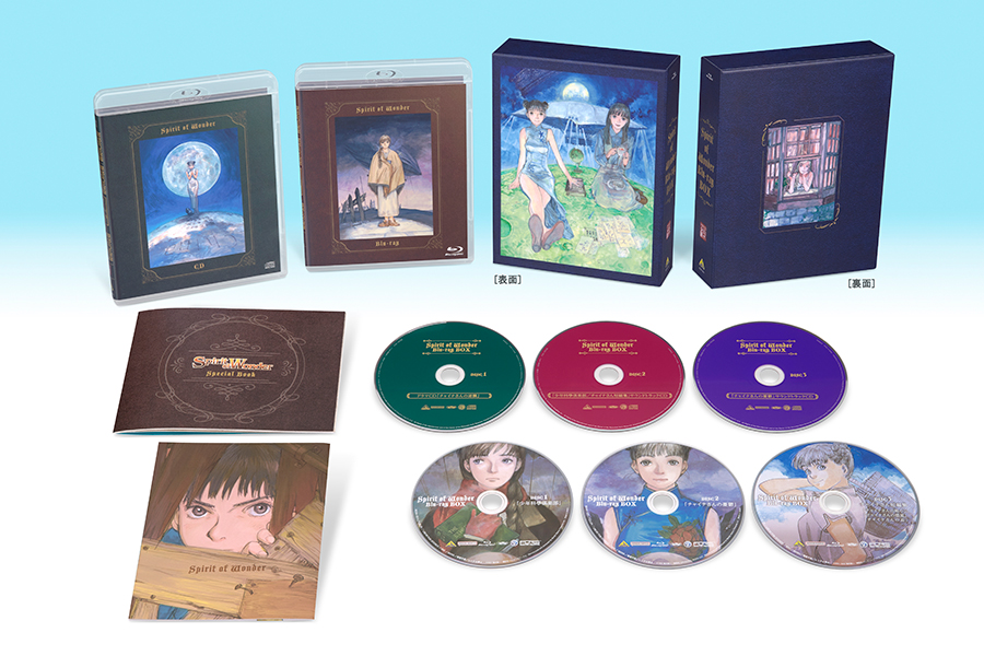 Spirit of Wonder Blu-ray BOX