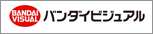 BANDAIVISUAL
