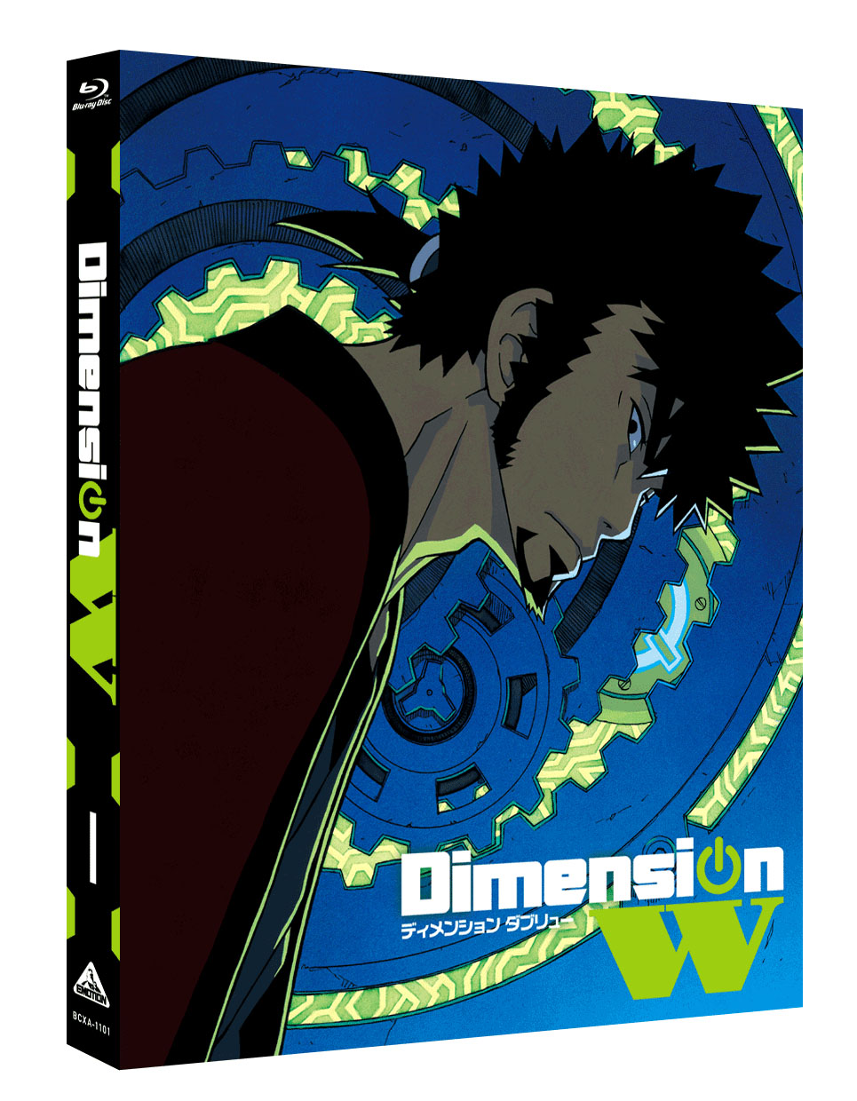 2016年1月10日より順次テレビ放送開始!TVアニメ『Dimension W』Blu-ray発売決定!!