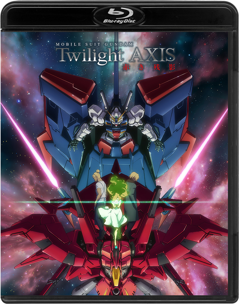 サンライズが運営するWEB小説サイト「矢立文庫」初の映像化作品『機動戦士ガンダム Twilight AXIS 赤き残影』Blu-ray発売決定!!