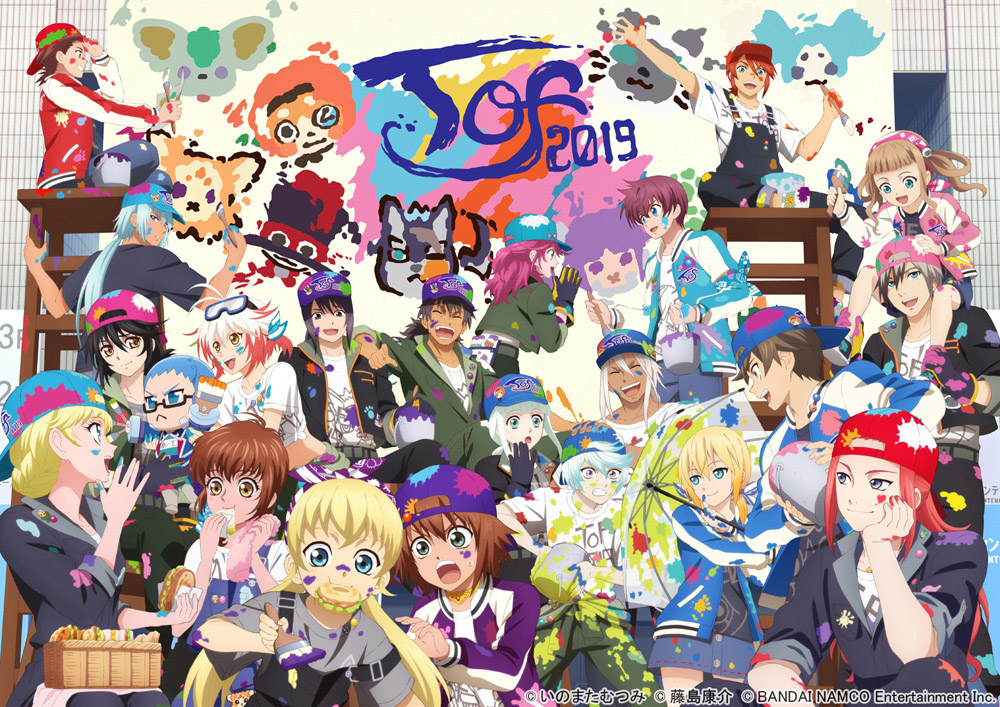 『テイルズ オブ』シリーズから主要キャストが一堂に会する夢のイベント「テイルズ オブ フェスティバル 2019 Blu-ray」発売決定!!