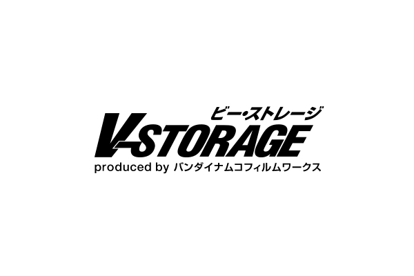 2025年10月TV放送TVアニメ『無限ガチャ』メインPV＆OP主題歌を解禁！OP主題歌アーティスト丁からのコメントも到...