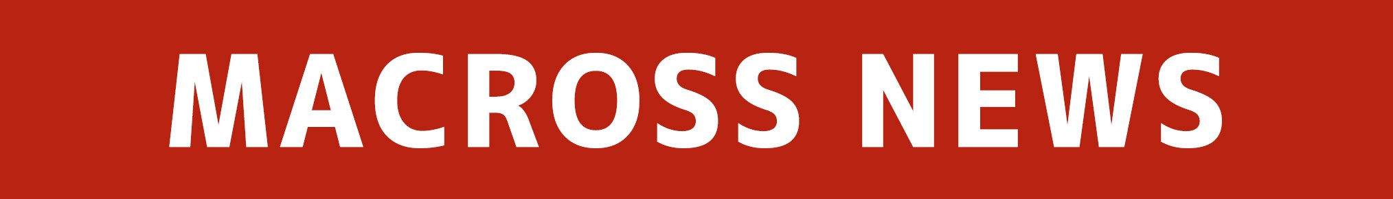 超時空要塞マクロス　特集ページ | NEWS