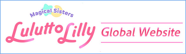 Global Streaming Information