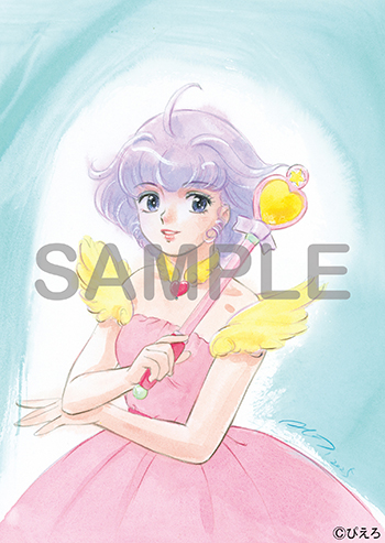 キャラクターデザイン・高田明美描き下ろしポストカード(クリィミーマミ)