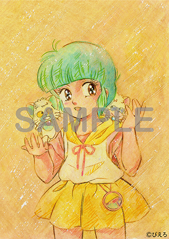 スタジオぴえろ描き下ろしポストカード(優&ネガ&ポジ)