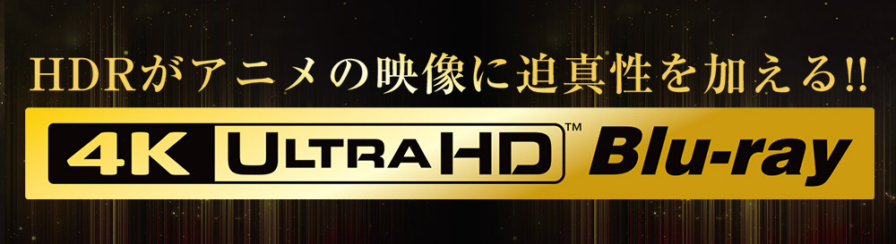 4K UHD BD Information Site