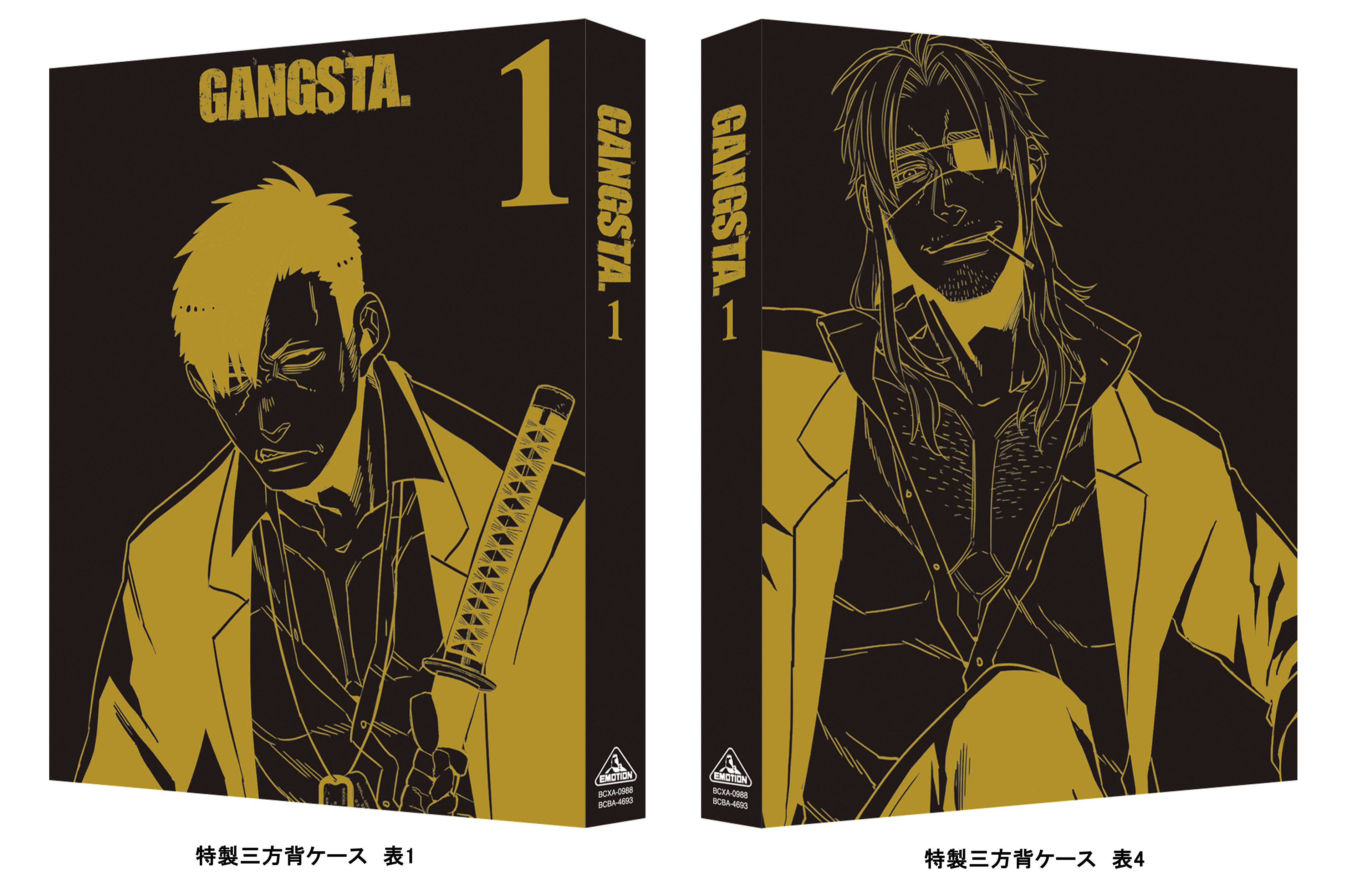 7/1より順次テレビ放送開始!TVアニメ『GANGSTA.』Blu-ray&DVD発売決定!!