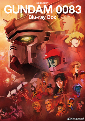 ガンダムシリーズ史上圧巻のクオリティを誇る名作OVA『機動戦士ガンダム0083 STARDUST MEMORY』が HDリマスターによる待望の初Blu-ray Box化決定!!