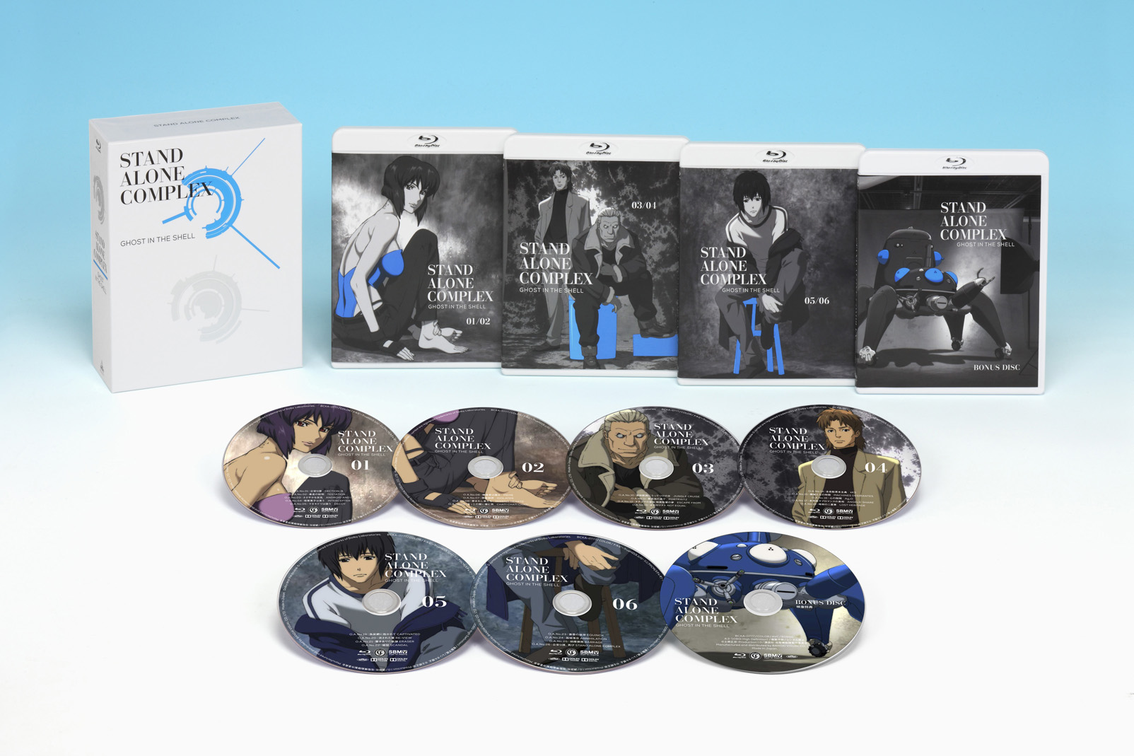 未開封Blu-ray】攻殻機動隊 S.A.C. 2nd GIG Blu-ray Disc BOX:SPECIAL 
