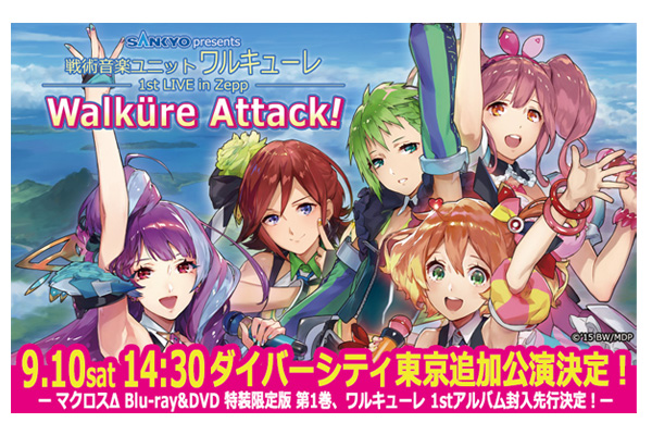 a425b71bb2fcb6a879344bd5d005f6