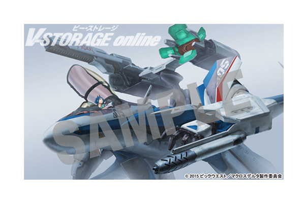 マクロスΔ（デルタ）』7月22日発売のBlu-ray&DVD第1巻 特典情報更新