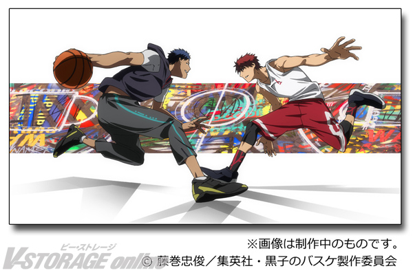 KUROKOjpg.jpg