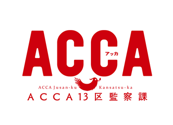 ACCA_logo_RGB_
