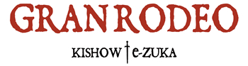 GRANRODEO_logo