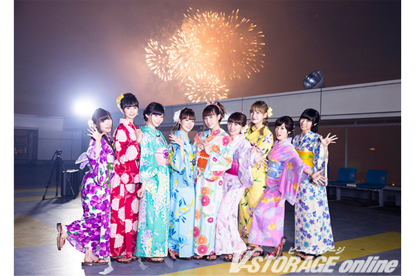 ラブライブ！サンシャイン!!』 「Aqours夏休み課外活動～みんなで