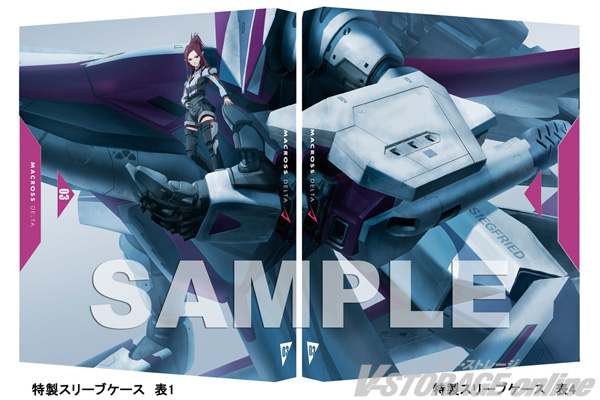 マクロス7/フロンティア/デルタ/劇場版【DVD】全34巻セット Amazon.co.jp: マクロス7 フロンティア デルタ 劇場版 DVD 全34巻