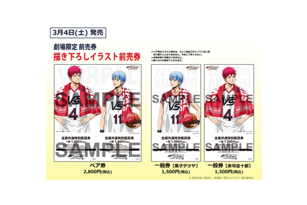 74bc7b82a034b103763f73d2eafd45