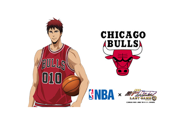 黒子のバスケ 火神大我 バースデー 2019 セット ムービック：黒子のバスケ 火神セットが登場！ グッズ 黒子の