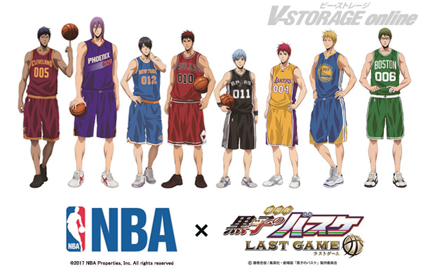 黒子のバスケ LAST GAME NBA 火神 グッズ まとめての通販 by