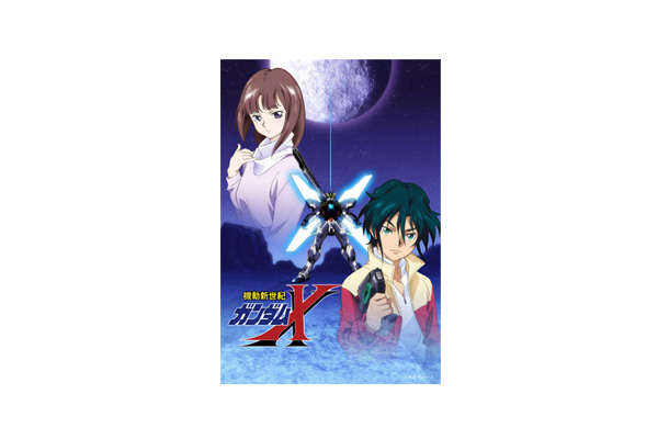 新たな“ニュータイプ”の物語を描いた意欲作がHDリマスターによる待望の