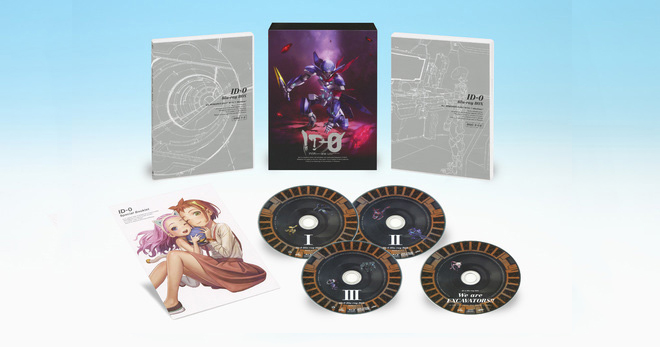マインド・トランスSFロボットアニメーション「ID-0（アイディー・ゼロ 