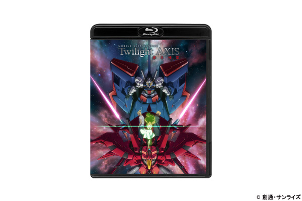 機動戦士ガンダム Twilight AXIS 赤き残影 | 無料アニメ番組