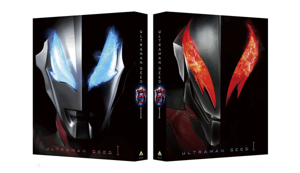ベリアルの息子ジードの成長物語！「ウルトラマンジード」Blu-ray BOX