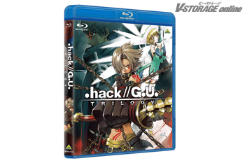 「.hack」シリーズ15周年記念！「.hack//G.U. TRILOGY」Blu-ray 11月24日発売！