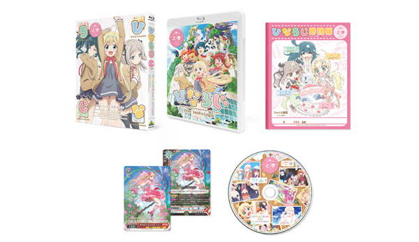 review11-hinaroji-fb.jpg