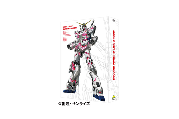 実物大ユニコーンガンダム立像完成記念！「機動戦士ガンダムＵＣ DVD-BOX ［実物大ユニコーンガンダム立像完成記念商品］」2018年2月23日発売決定!!  - V-STORAGE(ビー・ストレージ) 『公式』 produced by バンダイナムコフィルムワークス